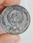 Сребърна, юбилейна монета Ю7, снимка 2