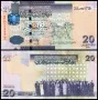 ❤️ ⭐ Либия 2009 20 динара UNC нова ⭐ ❤️, снимка 1