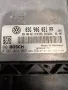 Компютър двигател / ECU 03G906021PP 0281014063 EDC16U34 за VW Golf 5 / Jetta 2.0 TDI, снимка 2