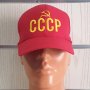 Нова шапка с козирка СССР, Русия, снимка 1 - Шапки - 40571166