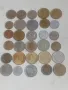 Лот от 120 монети, снимка 4