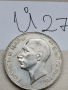 100 лева 1937г Й27