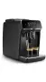 Кафеавтомат Philips Series 2221 + Lavazza Creme e Gusto Classico + филтър за пречистване на вода, снимка 9