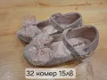 Разпродавам детски обувки на символична цена , снимка 11