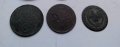 Медни монети Турция, снимка 7