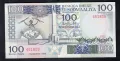 100 шилинга 1988, Сомалия, снимка 2