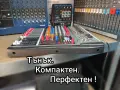 Пулт Миксер Смесител, снимка 5