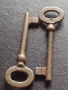 Два стари ключа от соца за КОЛЕКЦИЯ ДЕКОРАЦИЯ БИТОВ КЪТ 41021, снимка 4