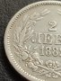 СРЕБЪРНА МОНЕТА 2 лева 1882г. КНЯЖЕСТВО БЪЛГАРИЯ СЪЕДИНЕНИЕТО ПРАВИ СИЛАТА ЗА КОЛЕКЦИОНЕРИ 40578, снимка 3