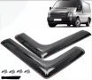 Комплект от 2 броя ветробрани за FORD TRANSIT 2006-2013, снимка 1