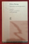 Африка, Азия, Китай - геополитика, история, икономика, тенденции - 10 книги, снимка 7