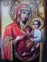 Икона на платно А5 на Пресвета Майка Богородица Закрилница - ръчна изработка . Модели А , Б и В. , снимка 3