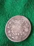Българска сребърна монета 2 лева 1891 година 20974, снимка 1