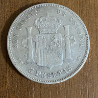 5 песети 1888 Сребро 0.900 25 г Испания Алфонсо XIII, снимка 2 - Нумизматика и бонистика - 44742523