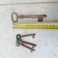 Бронзов ключ бронзови ключове, снимка 1 - Антикварни и старинни предмети - 31088854