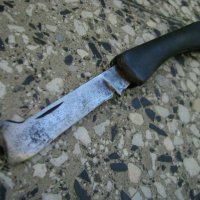 Овощарски нож ножка, снимка 1 - Антикварни и старинни предмети - 35495152
