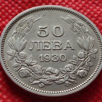 Монета 50 лева 1930г. Борис трети Цар на Българите за колекция - 25078, снимка 3 - Нумизматика и бонистика - 35184908