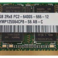 2 GB, 1 GB DDR2 памети за лаптоп, снимка 2 - RAM памет - 17410812