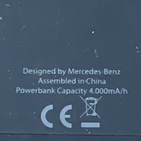 Външна батерия за зареждане на смартфон направена от Mercеdes Benz, снимка 3 - Външни батерии - 36784105