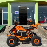 MaxMotors Falcon SPORT Eлектрическо ATV 1500W Orange, снимка 1 - Мотоциклети и мототехника - 42256176
