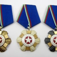 НРБ-Орден Трудова слава-1ва,2-ра,3-та степен-Пълен комплект, снимка 1 - Колекции - 37042353