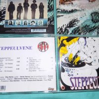 Компакт дискове на - Secret Oyster – Sea Son 1974/ Steppeulvene – Hip 1967, снимка 6 - CD дискове - 40692385