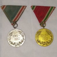 Царски медали за участие във война, снимка 3 - Антикварни и старинни предмети - 39481630