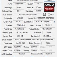 Видео карта AMD Radeon PowerColor HD AX7730 4096MB GDDR3 128bit PCI-E, снимка 10 - Видеокарти - 42127436