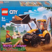 Продавам лего LEGO CITY 60385 - Строителен багер, снимка 1 - Образователни игри - 39293148