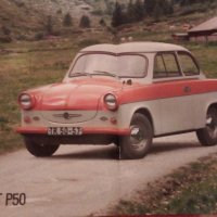 Гдр/Ссср,Trabant P50, Цветни Журнали,много видове  , снимка 2 - Колекции - 37803462