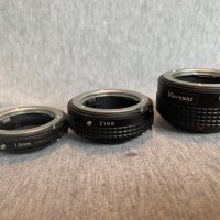 удължители за обектив marexar 13mm 21mm 31mm japan, снимка 1 - Обективи и филтри - 40853149