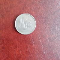 Монета 1 бат- Тайланд 1988 г, снимка 1 - Нумизматика и бонистика - 31619363