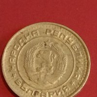 Лот монети 6 броя България от соца различни години и номинали за КОЛЕКЦИОНЕРИ 27672, снимка 9 - Нумизматика и бонистика - 44365583