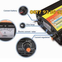 UKC ВИСОКОКАЧЕСТВЕНО зарядно устройство за акумулатор за кола 20AMP , снимка 8 - Аксесоари и консумативи - 30153390
