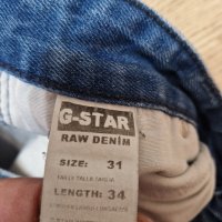 Мъжки дънки G-STAR Размер 31-34 , снимка 8 - Дънки - 42860568
