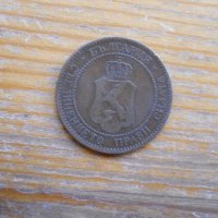 монети - Княжество България, снимка 4 - Нумизматика и бонистика - 23615450