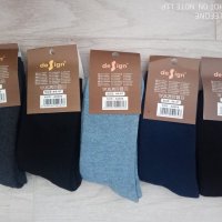 Комплект от 5 броя мъжки термо чорапи 1,60 лв./бр., снимка 3 - Мъжки чорапи - 39389452