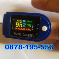 ПУЛС-ОКСИМЕТЪР ,,PULSE-OXYMETER'' с ИНДИКАЦИЯ за PI (индекс перфузия), снимка 10 - Други - 30906586