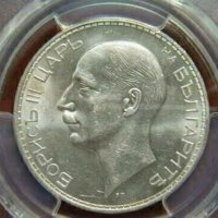 Сребърна монета 100 лева 1937 г PCGS , снимка 2 - Нумизматика и бонистика - 42412195