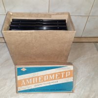 Стар руски съветски учебен уред амперметър в кутия, снимка 6 - Антикварни и старинни предмети - 44373340