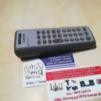 sony rmt-c107ad audio remote, снимка 15 - Други - 29402525