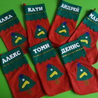 ПРОМО Коледно чорапче с име , снимка 2 - Коледни подаръци - 42863199