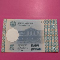 Банкнота Таджикистан-16306, снимка 1 - Нумизматика и бонистика - 30599286