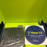YETTEL SMART TV BOX + над 800 канала,4К - НОВ, снимка 2 - Приемници и антени - 44352699