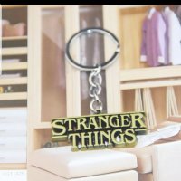 Ключодържател Stranger things (Странни неща)