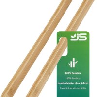 JS Поставка за кърпи за баня 55 см Самозалепващо бамбуково дърво, снимка 4 - Други стоки за дома - 42103691