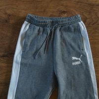 PUMA Men's Archive T7 Bermuda Shorts - страхотни мъжки панталони КАТО НОВИ, снимка 4 - Спортни дрехи, екипи - 36855786