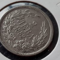 2 лева 1882 година България сребърна монета за Колекция, снимка 2 - Нумизматика и бонистика - 29562547