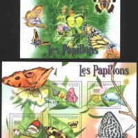 Чисти блокове Фауна Пеперуди 2011 Централноафриканска Република, снимка 1 - Филателия - 38367673