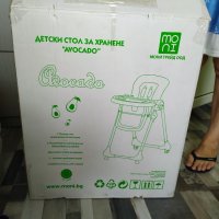 Детско столче за хранене Moni Avocado, снимка 12 - Столчета за хранене - 37735026